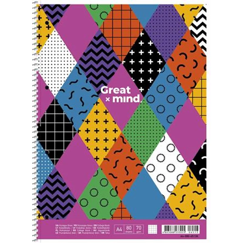 Spirálfüzet, A4 + , kockás, 80 lap, SHKOLYARYK "Great Mind", vegyes
