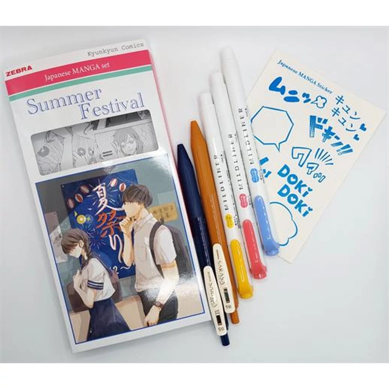 Írószer készlet, ZEBRA "Manga Set, Summer Festival", 5 darabos,Írószer készlet, ZEBRA "Manga Set, Summer Festival", 5 darabos,Írószer készlet, ZEBRA "Manga Set, Summer Festival", 5 darabos