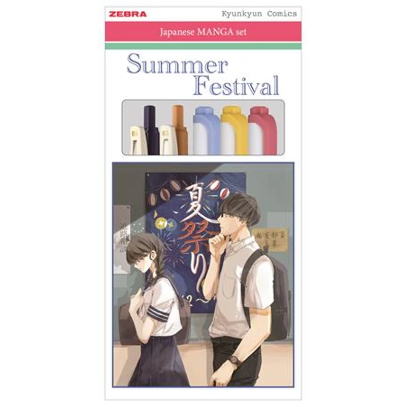 Írószer készlet, ZEBRA "Manga Set, Summer Festival", 5 darabos