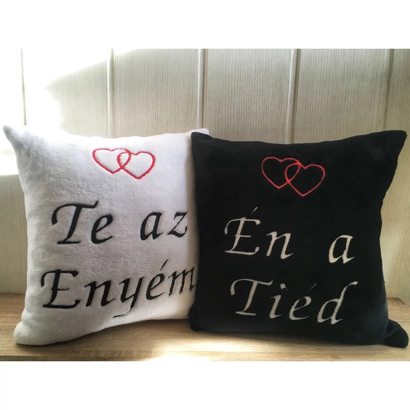 Hímzett páros párna - Én a Tiéd