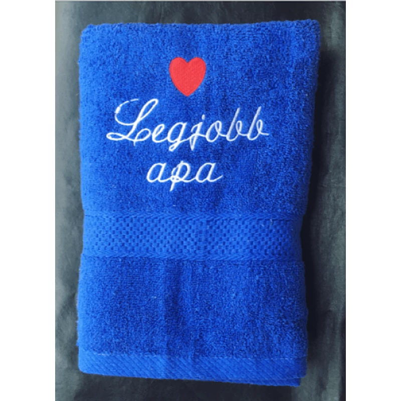Törölköző-Legjobb apa királykék szivecske