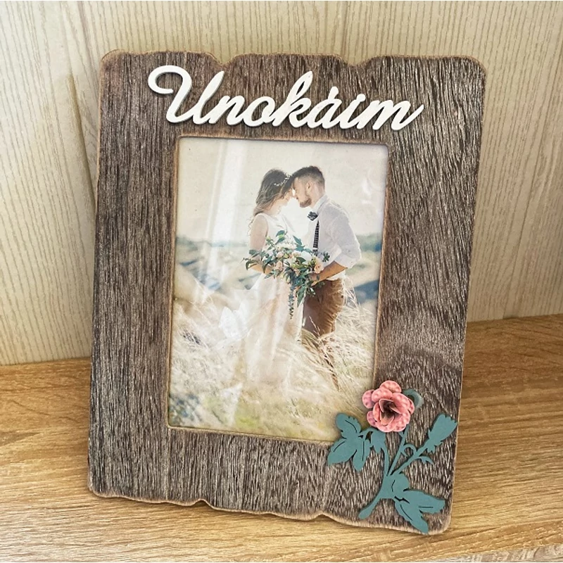 Képkeret - Unokáim