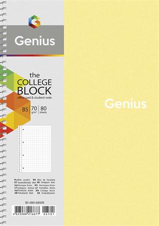 Spirálfüzet, B5, kockás, 80 lap, SHKOLYARYK "Genius", vegyes - Image 2
