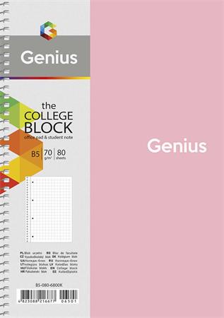 Spirálfüzet, B5, kockás, 80 lap, SHKOLYARYK "Genius", vegyes - Image 3