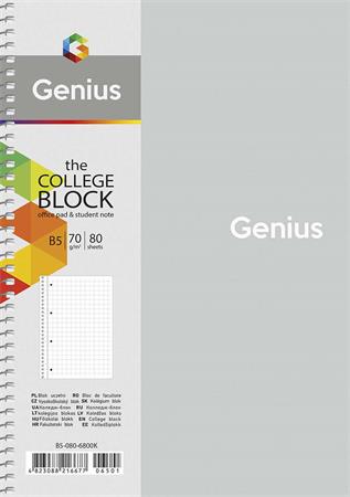 Spirálfüzet, B5, kockás, 80 lap, SHKOLYARYK "Genius", vegyes - Image 4