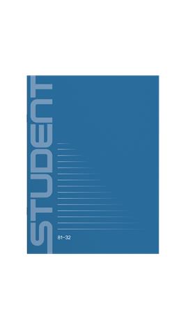 Füzet, tűzött, A4, vonalas, 32 lap, ICO "Student", "81-32" - Image 3