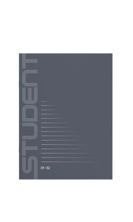 Füzet, tűzött, A4, vonalas, 32 lap, ICO "Student", "81-32" - Image 5
